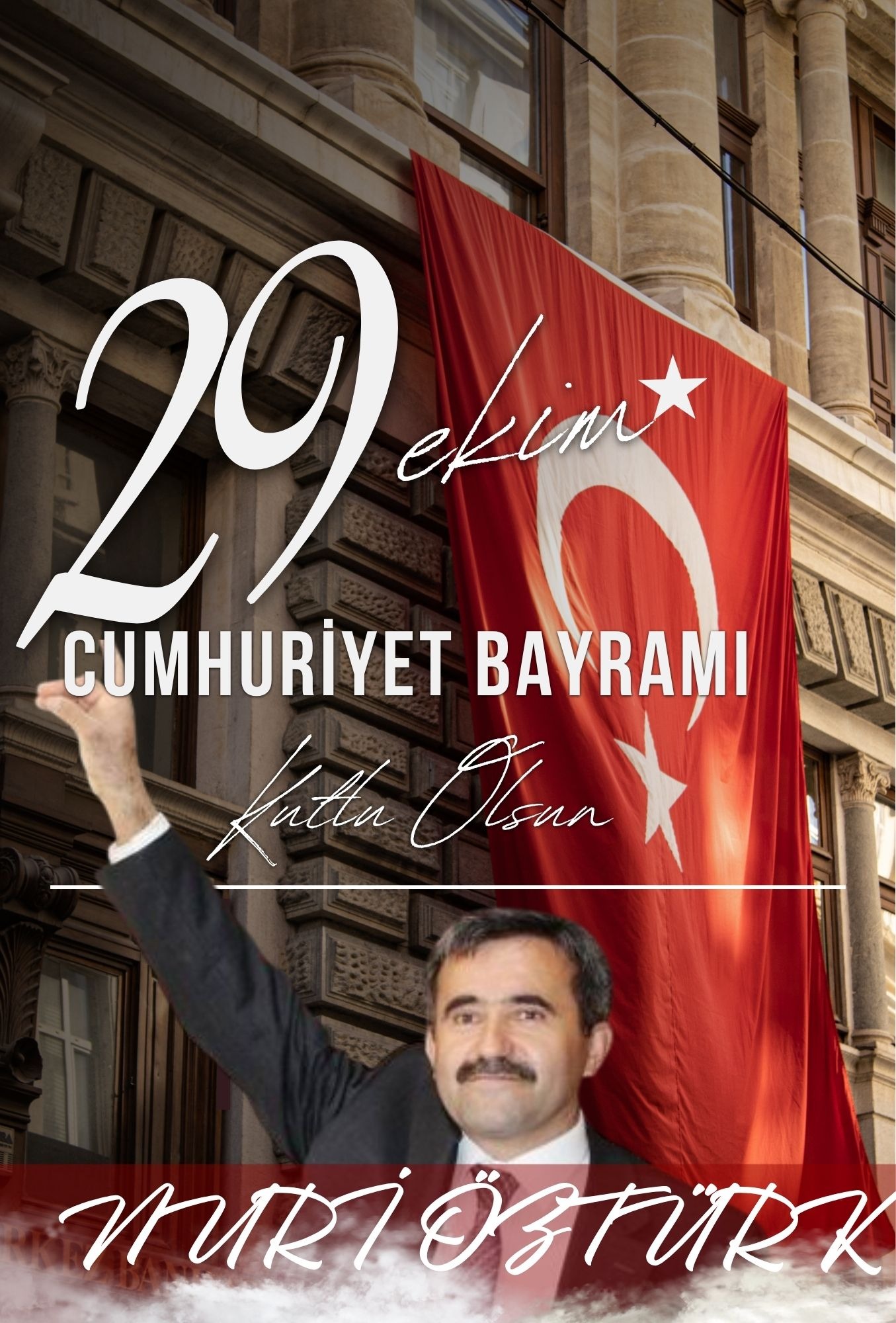 Sponsorlu içerik