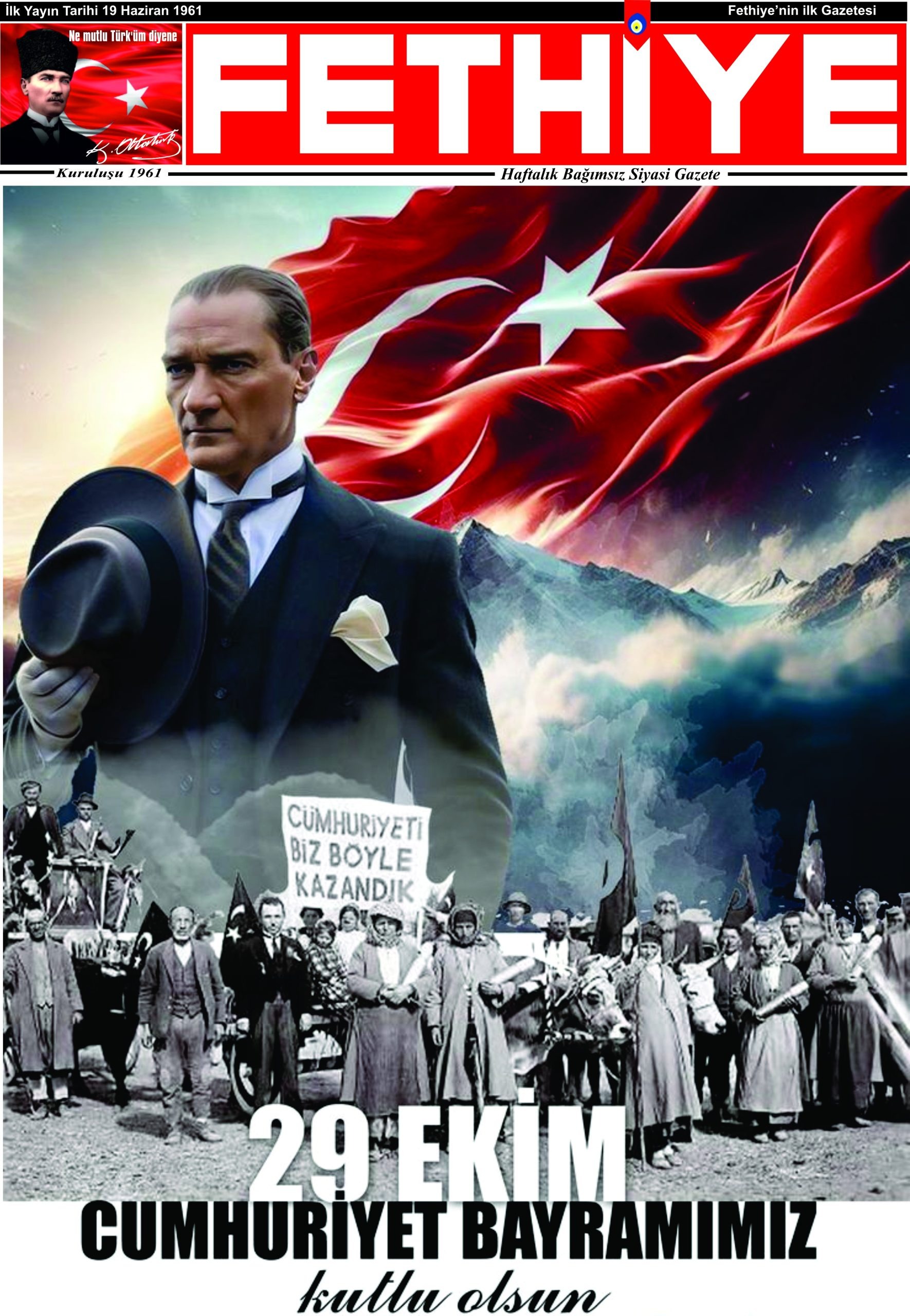 Sponsorlu içerik